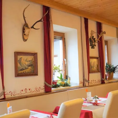 Pensión Hochfilz'ner Hof