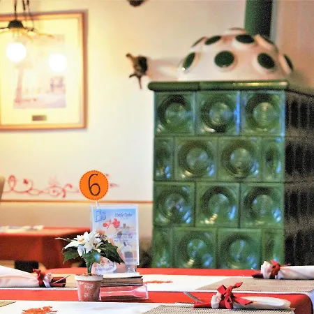 Hochfilz'ner Hof بيت ضيافة هوشفيلزن