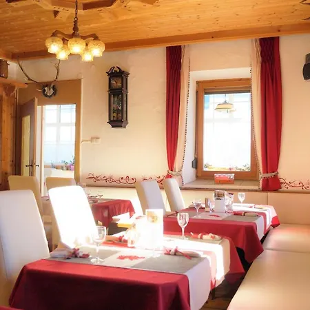 Hochfilz'ner Hof 3*